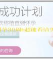 [助孕手機號]孕30周b超能看清男孩女孩嗎？孕期驗血能看出性別嗎？
