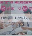 [試管代懷生子助孕機構]孕酮低是男孩機率多還是女孩機率多？有什麼方法可以測性別？
