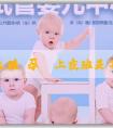 試管輔助生殖 孕婦上夜班是不是會增加流產的機率？上夜班的危害有哪些？