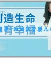 試管嬰兒法律-潍坊试管婴儿的费用，合适的预算是多少？