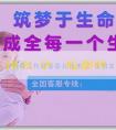 試管助孕醫生排名_孕婦該吃那些補充營養？還要補充哪些營養？