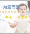 供卵助孕機構排名:剛交完社保就懷孕了能有產假嗎？產假期間工資如何發放？